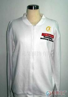 批发球衣与卫衣 一站式采购指南及世界工厂网产品信息库解析