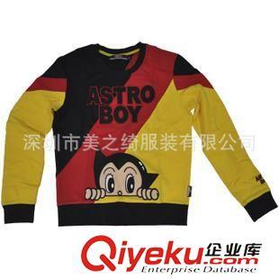 深圳美之绮服装 优质卫衣、套头衫与棉衣，为男女儿童打造时尚保暖之选